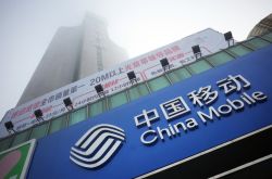 （详细教程）潍坊咨询公司哪个好_哔哩哔哩-3